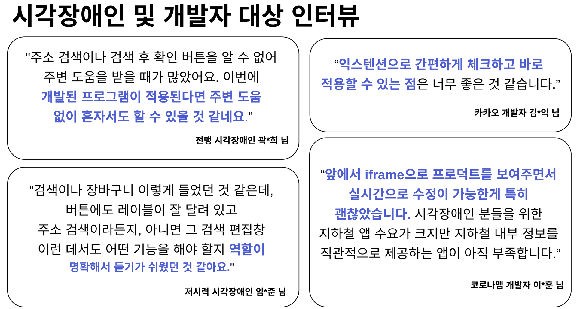 SeeCode 📄 🏆